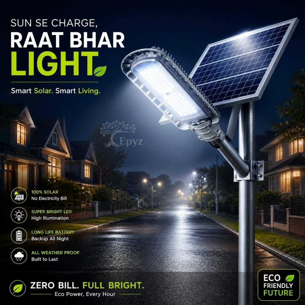 200 WATT SEMI-INTEGRATED SOLAR STREET LIGHT WITH ALUMINIUM BODY
