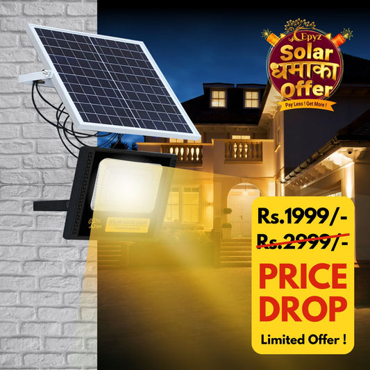 50 Watt Solar Flood Light (Warm Light)