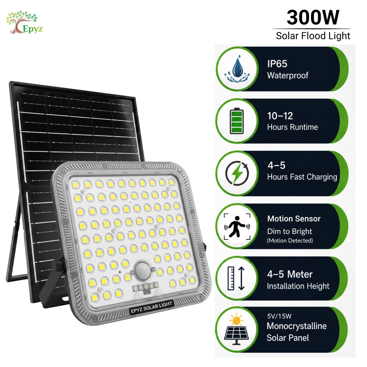 300 WATT SOLAR FLOOD LIGHT WITH MOTION SENSOR (82 LED)