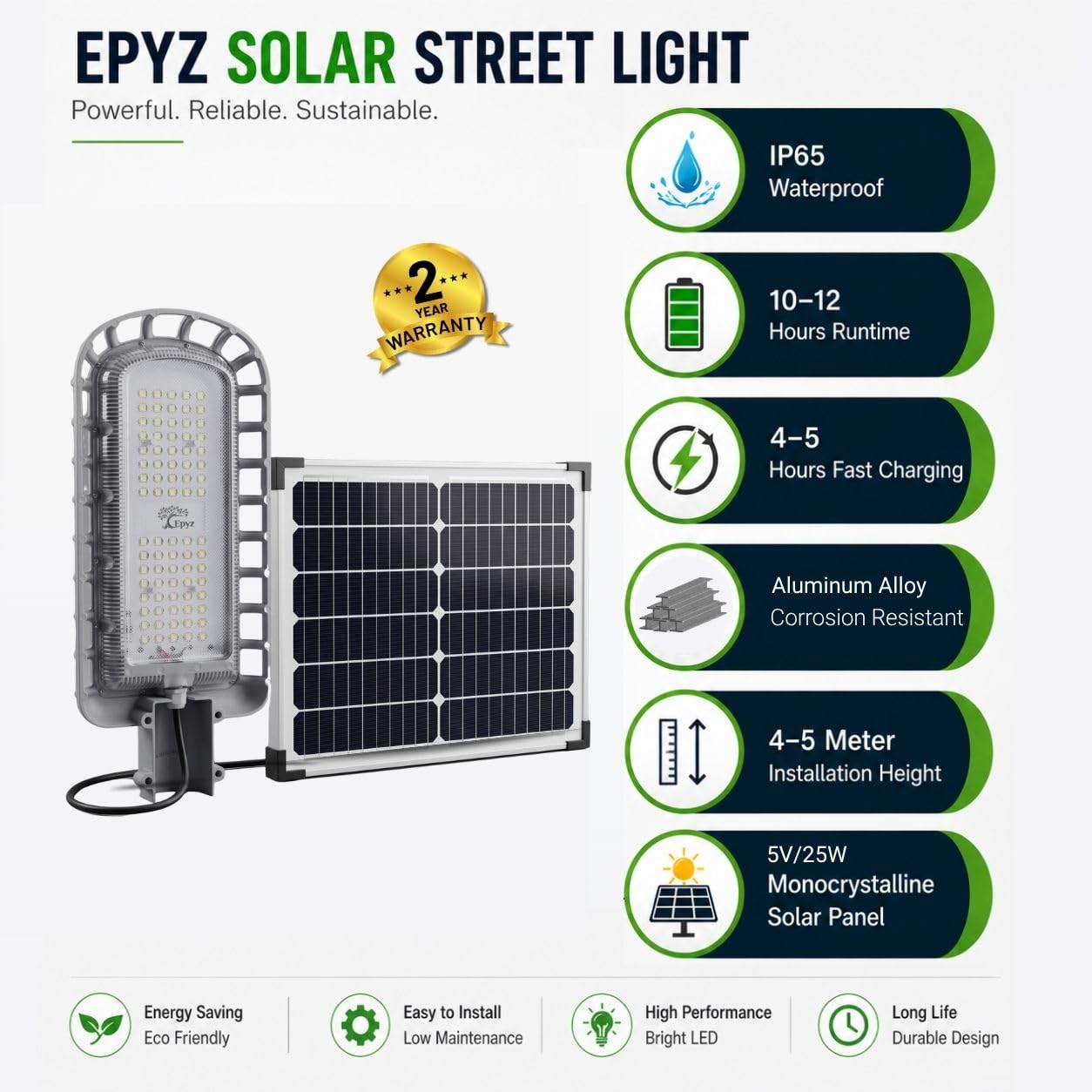200 WATT SEMI-INTEGRATED SOLAR STREET LIGHT WITH ALUMINIUM BODY
