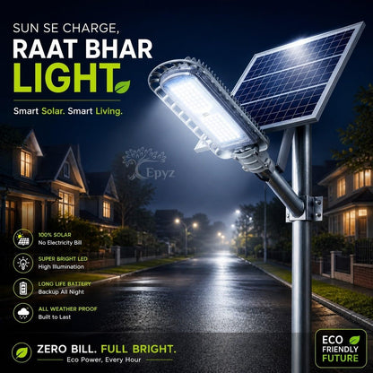200 WATT SEMI-INTEGRATED SOLAR STREET LIGHT WITH ALUMINIUM BODY