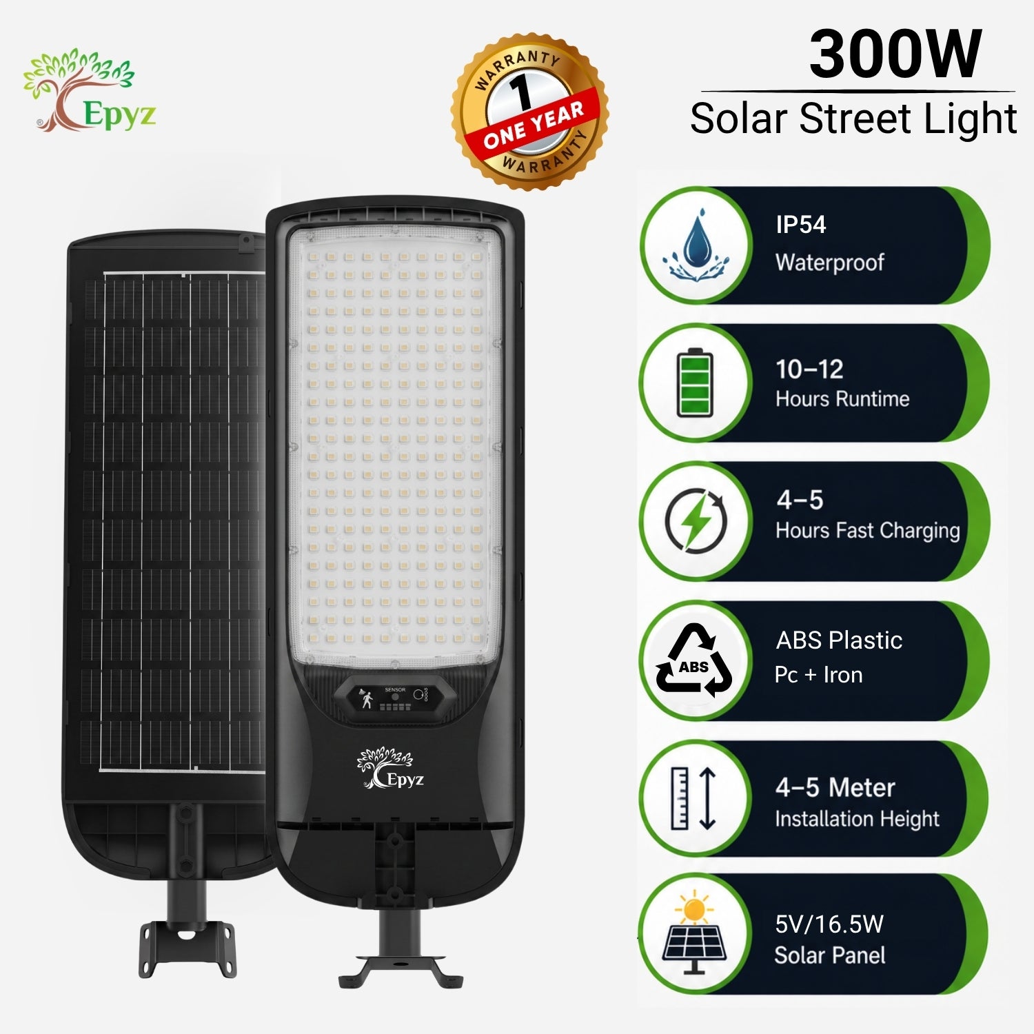 300 WATT SOLAR STREET LIGHT WITH OPTICAL LENS & (220 LED)