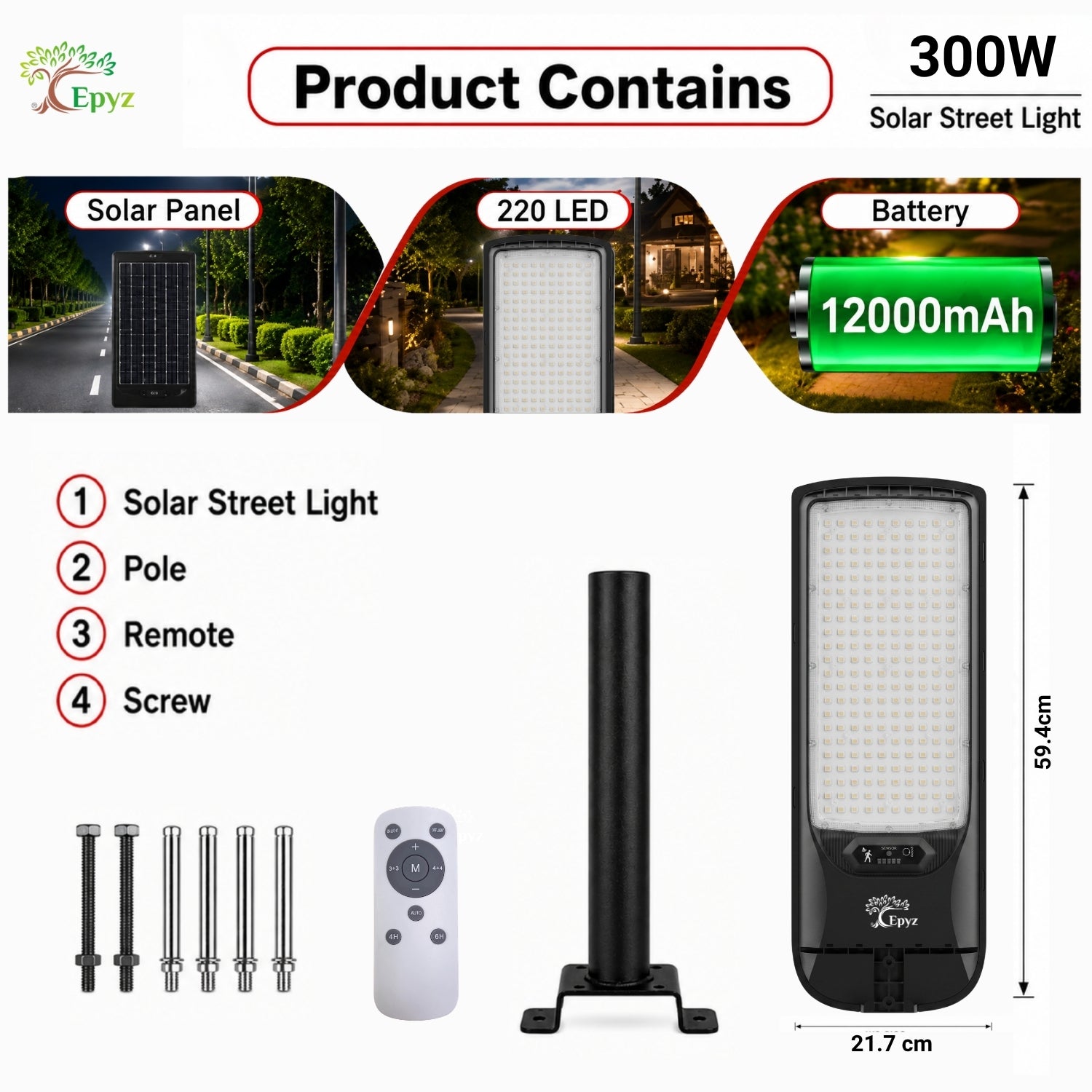 300 WATT SOLAR STREET LIGHT WITH OPTICAL LENS & (220 LED)