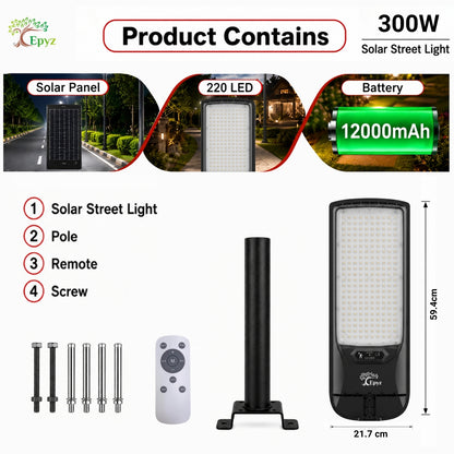 300 WATT SOLAR STREET LIGHT WITH OPTICAL LENS & (220 LED)